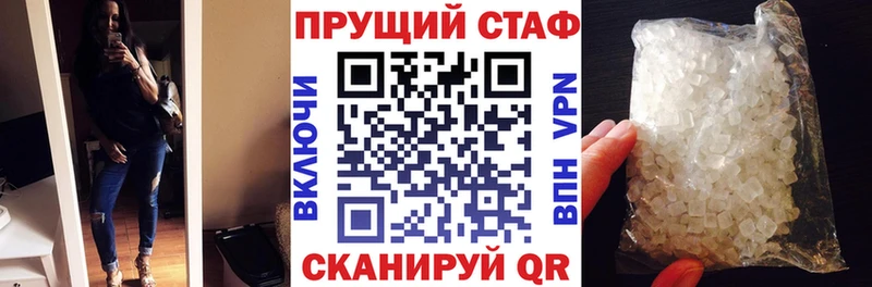 Как найти закладки Лобня Бошки Шишки  Псилоцибиновые грибы  Гашиш  Меф 