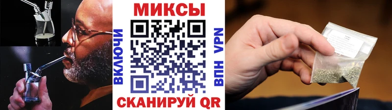что такое наркотик  Лобня  Бутират BDO 