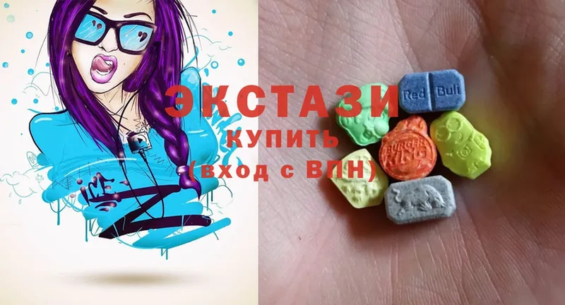 Ecstasy 250 мг Лобня