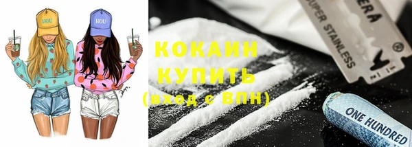 mdpv Кулебаки
