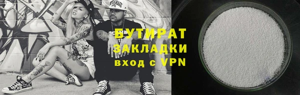 твердый Ладушкин