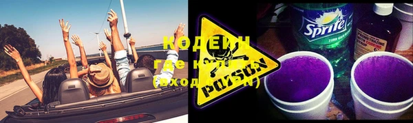 наркотики Краснотурьинск