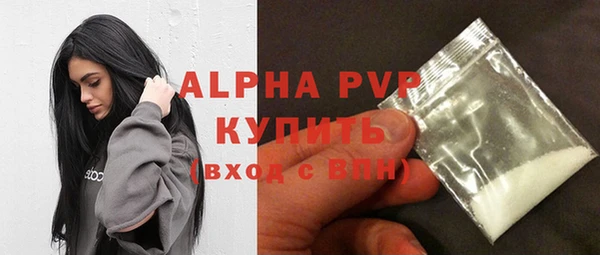крисы Лиски
