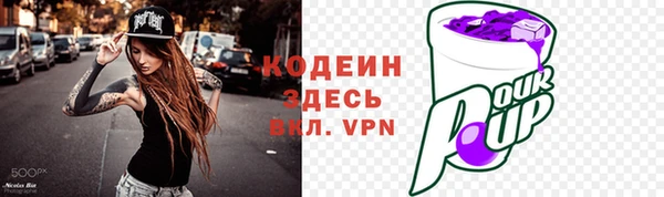 apvp Лихославль