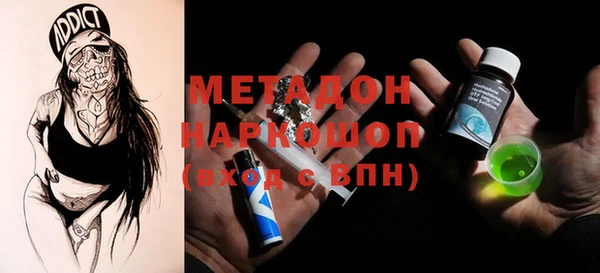 apvp Лихославль