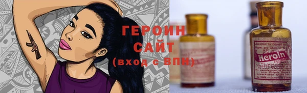 твердый Ладушкин