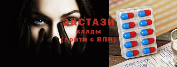 твердый Ладушкин