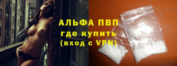 крисы Лиски