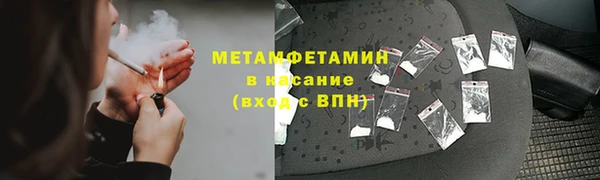 apvp Лихославль