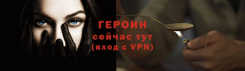 ALPHA PVP Лабытнанги
