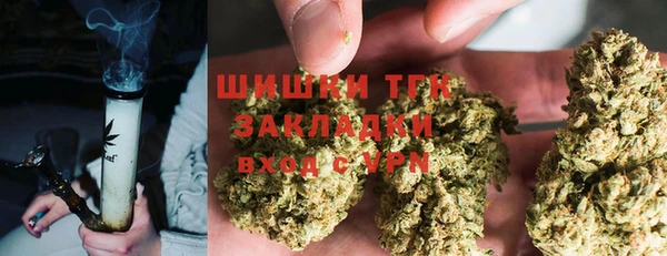 COCAINE Липки