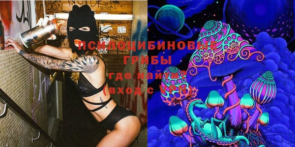 COCAINE Липки