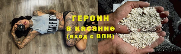 COCAINE Липки