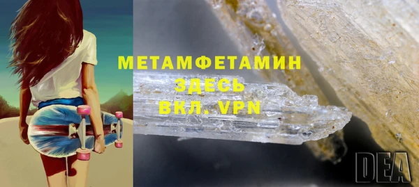 крисы Лиски