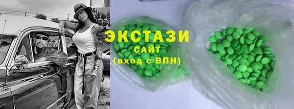 COCAINE Липки