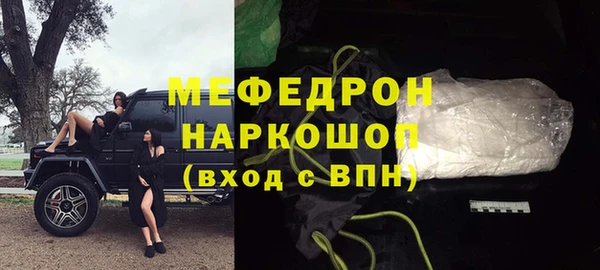 крисы Лиски