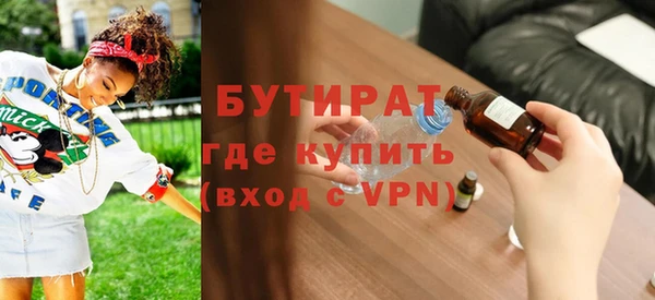 apvp Лихославль
