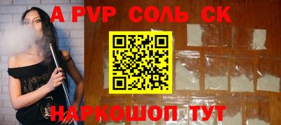 экстази Гусиноозёрск