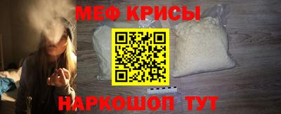 экстази Гусь-Хрустальный