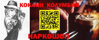 экстази Гусь-Хрустальный