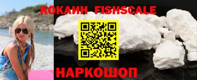 экстази Гусиноозёрск