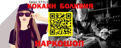 амфетамин Гусев