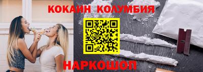 экстази Гусь-Хрустальный