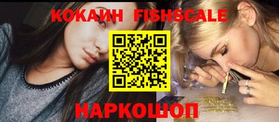 экстази Гусиноозёрск