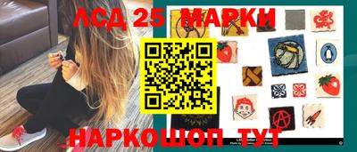 хмурый Азнакаево