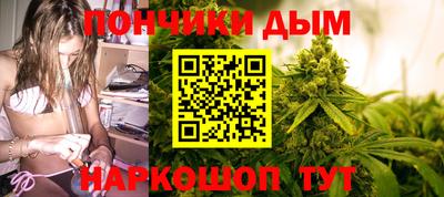 экстази Гусиноозёрск