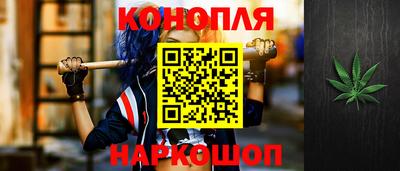 экстази Гусиноозёрск