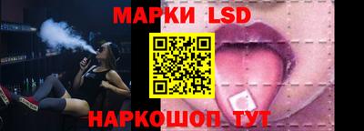 экстази Гусиноозёрск