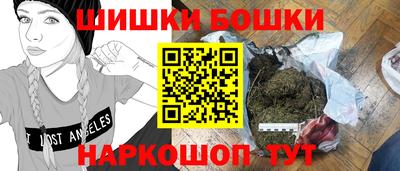экстази Гусиноозёрск