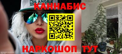 амфетамин Гусев