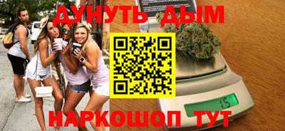 экстази Гусь-Хрустальный