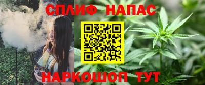 экстази Гусь-Хрустальный