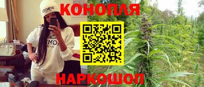 дурь Абакан