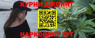 экстази Гусь-Хрустальный