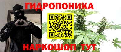 амфетамин Гусев