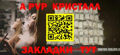 экстази Гусиноозёрск