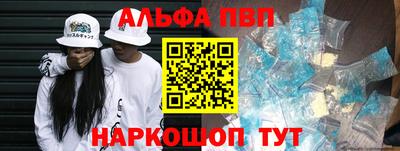 экстази Гусь-Хрустальный