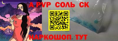 экстази Гусиноозёрск