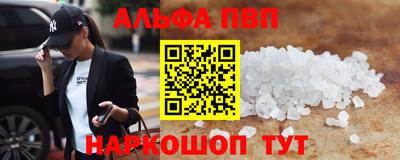 экстази Гусь-Хрустальный