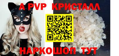 амфетамин Гусев