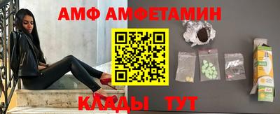 экстази Гусиноозёрск