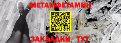 экстази Гусиноозёрск