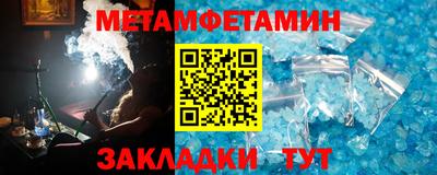 экстази Гусь-Хрустальный