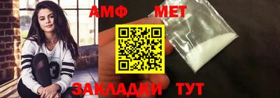экстази Гусь-Хрустальный