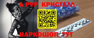 экстази Гусиноозёрск