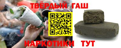 экстази Гусь-Хрустальный